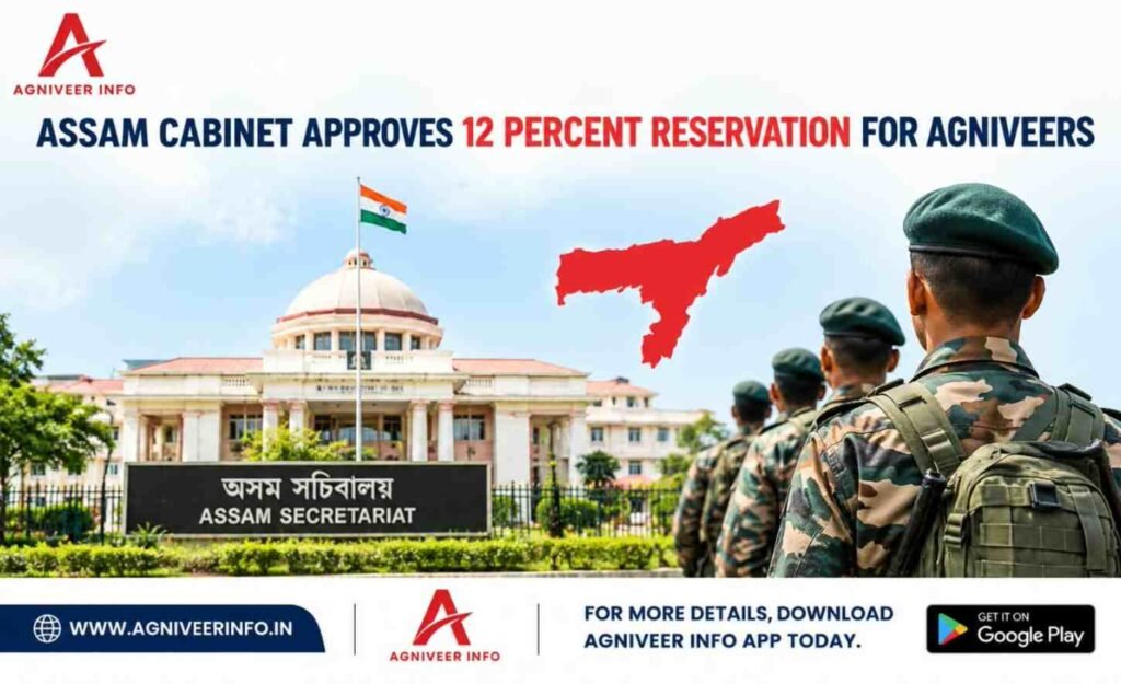 ASSAM