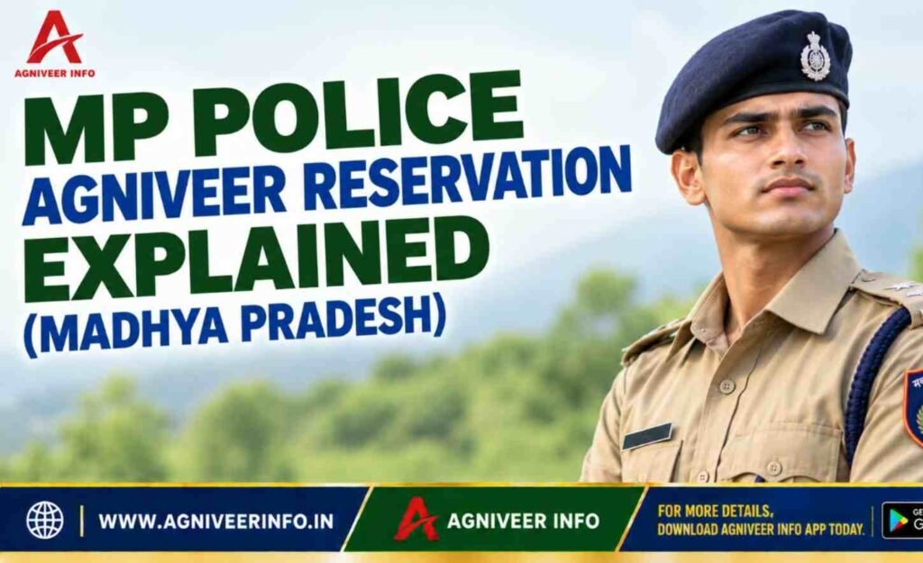MP POLICE