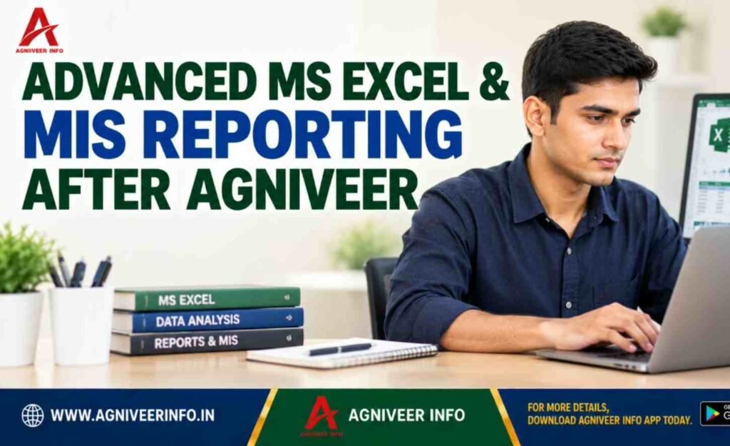 EXCEL